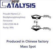1,1'-Bis(diphenylphosphino) Ferrocene