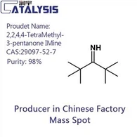 2,2,4,4- 테트라 메틸 -3- 펜타논 IMine CAS : 29097-52-7