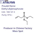 디에틸알릴포스포네이트디에틸알릴포스포네이트